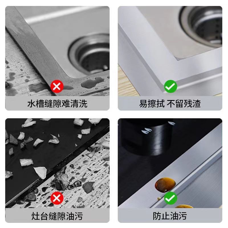 补锅贴补锅底神器补漏胶带自粘高温不锈钢万能耐火补盆贴塑料