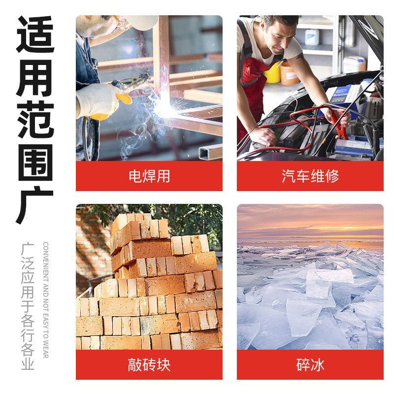 电焊钳工锤多功能双头电焊锤敲渣锤弹簧除锈锤焊渣锤敲锈锤除