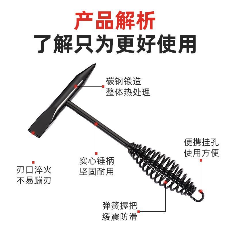 电焊钳工锤多功能双头电焊锤敲渣锤弹簧除锈锤焊渣锤敲锈锤除
