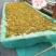 绍兴梅干菜传统工艺原汁原味香味浓郁干净无沙自产自销