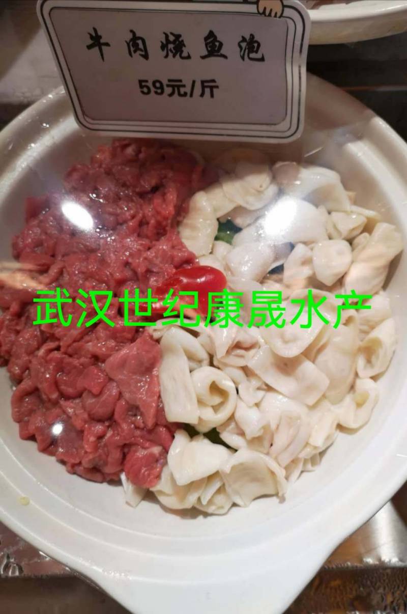 丹江口，千岛湖水库大花鲢鲜冻优质内泡