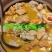 丹江口，千岛湖水库大花鲢鲜冻优质内泡