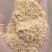 高质量玉米次粉，牲畜专用，厂家批发，价格优惠