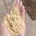 高质量玉米次粉，牲畜专用，厂家批发，价格优惠