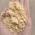高质量玉米次粉，牲畜专用，厂家批发，价格优惠
