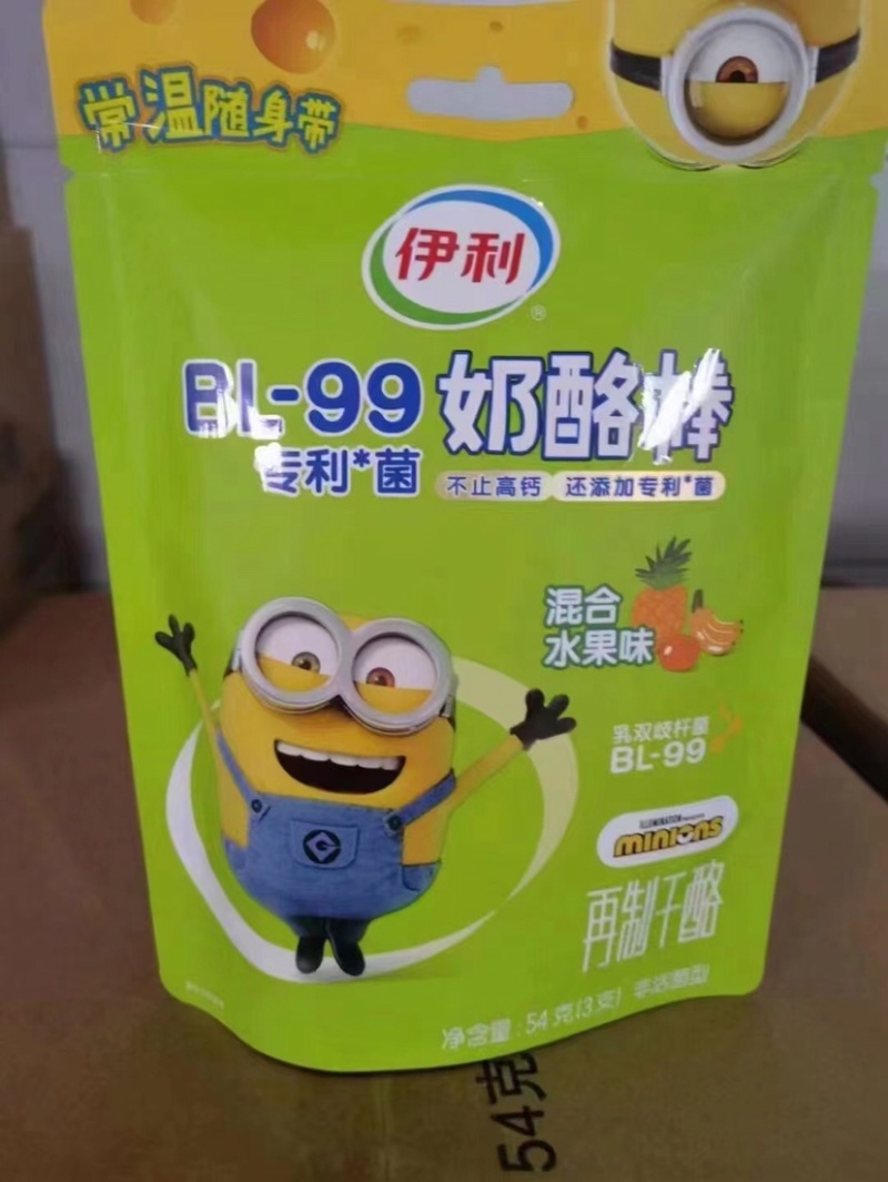 伊利奶酪棒