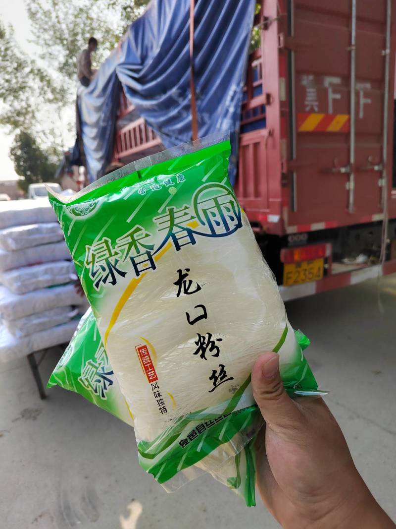 龙口粉丝厂家，纯小麦精致淀粉加工，不含其它，龙口粉丝