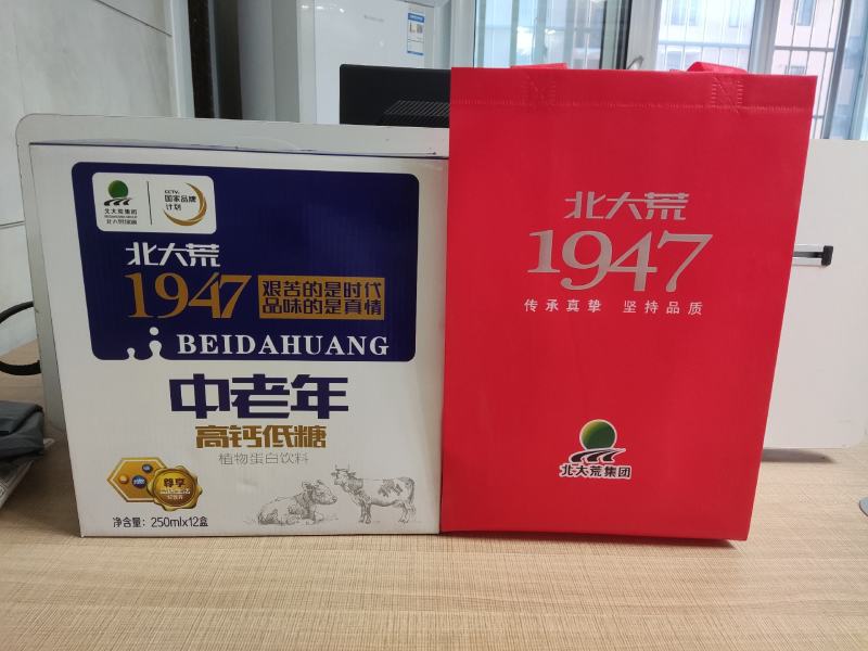 安慕，安幕希腊风味酸奶礼盒，春节畅销产品，酸奶牛奶礼盒