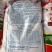 小苏打猪牛羊专用饲料添加剂碳酸氢钠