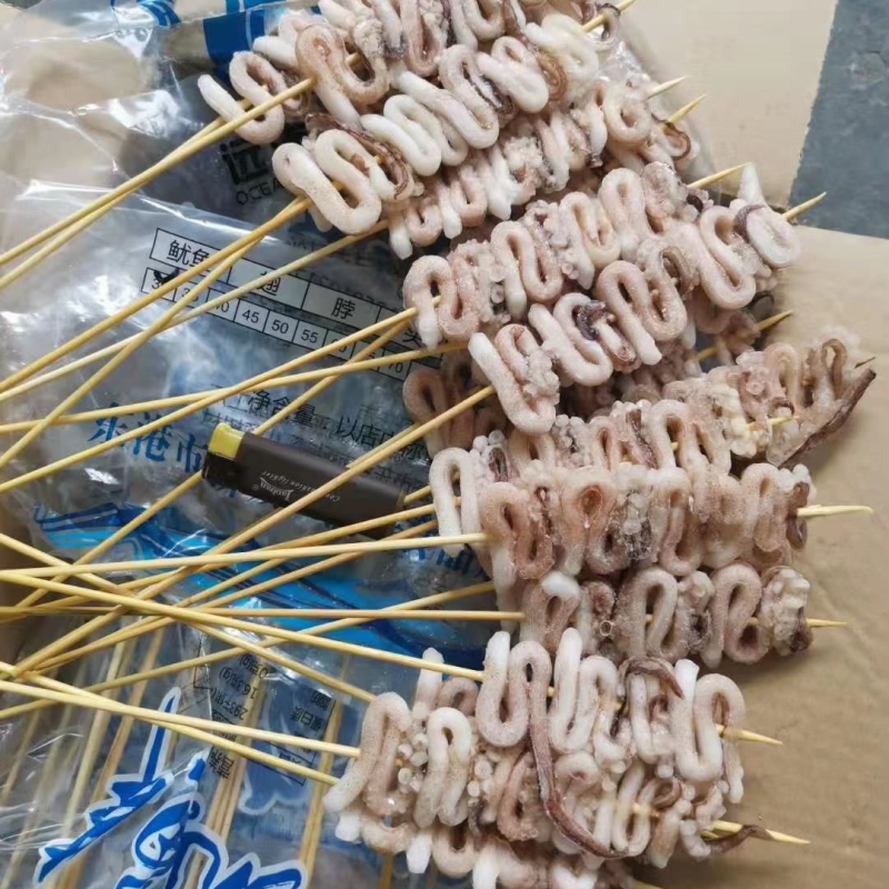 鱿鱼S串