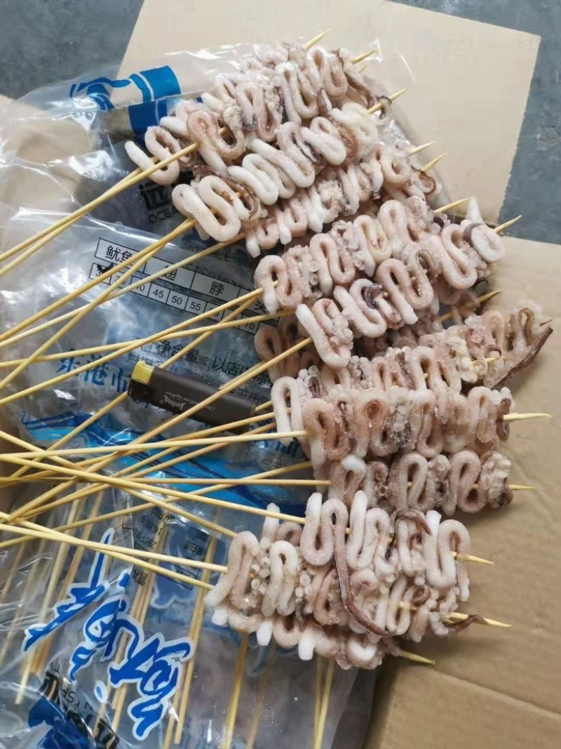 鱿鱼S串
