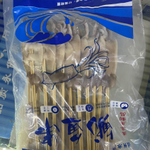 30克鱿鱼串