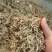花生秧草料，牛羊草饲料，无土无杂质深加工，花生秸秆草段