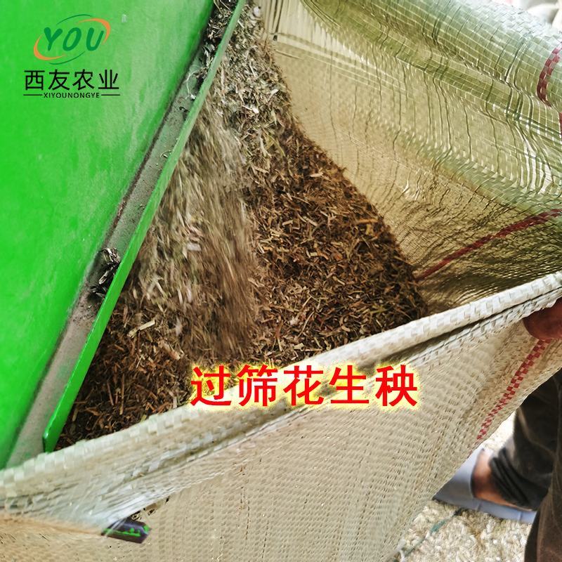 花生秧草料，牛羊草饲料，无土无杂质深加工，花生秸秆草段