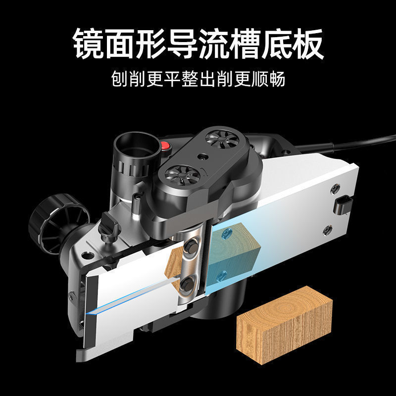 日本质造电刨木工刨子家用小型电动手提木创机多功能手电铇电
