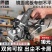 日本质造电刨木工刨子家用小型电动手提木创机多功能手电铇电
