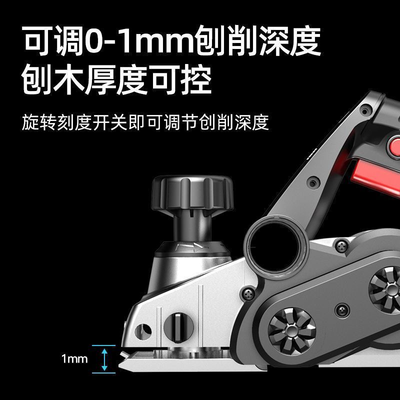 日本质造电刨木工刨子家用小型电动手提木创机多功能手电铇电