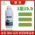 根沃促生根抗重茬养根护根1升装果树蔬菜中药材生根剂