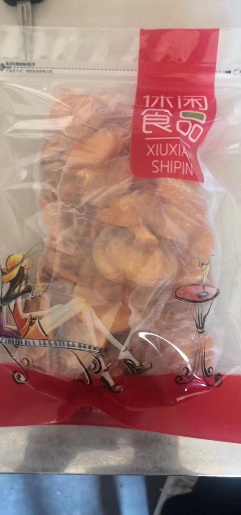 广西精品柿饼片柿饼干零食产地直发量大从优
