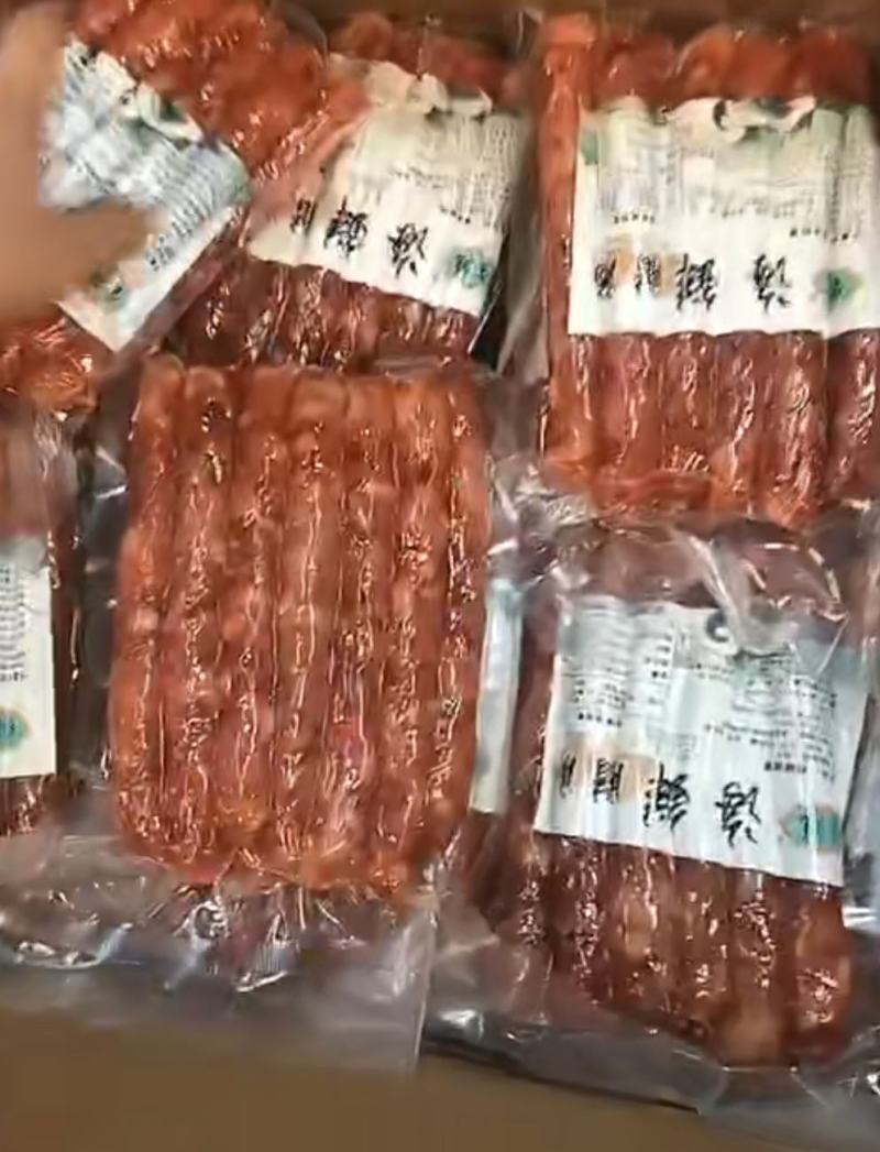 批发【海鲜腊肠】有干贝虾仁猪肉作成腊肠整箱起批实惠价