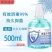 抑菌消毒洗手液家用清香型泡沫学生儿童成人通用清洁便携家用