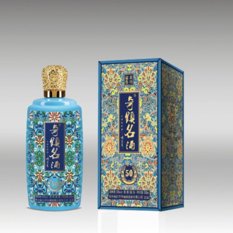 贵州茅台镇品牌酒〖奇镇名酒〗品质保证包装精美