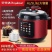 荣事达电压力锅家用2L-2.5L-4L-5L-6L双胆多