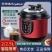荣事达电压力锅家用2L-2.5L-4L-5L-6L双胆多