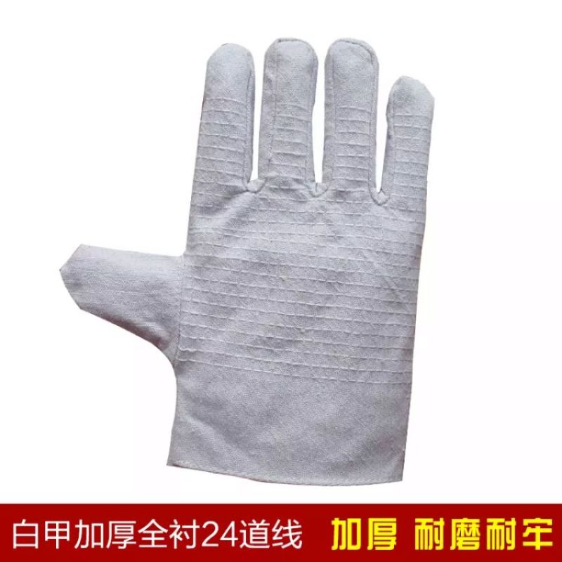 双层加厚帆布手套全衬24线劳保耐磨机械工作电焊工防护用品