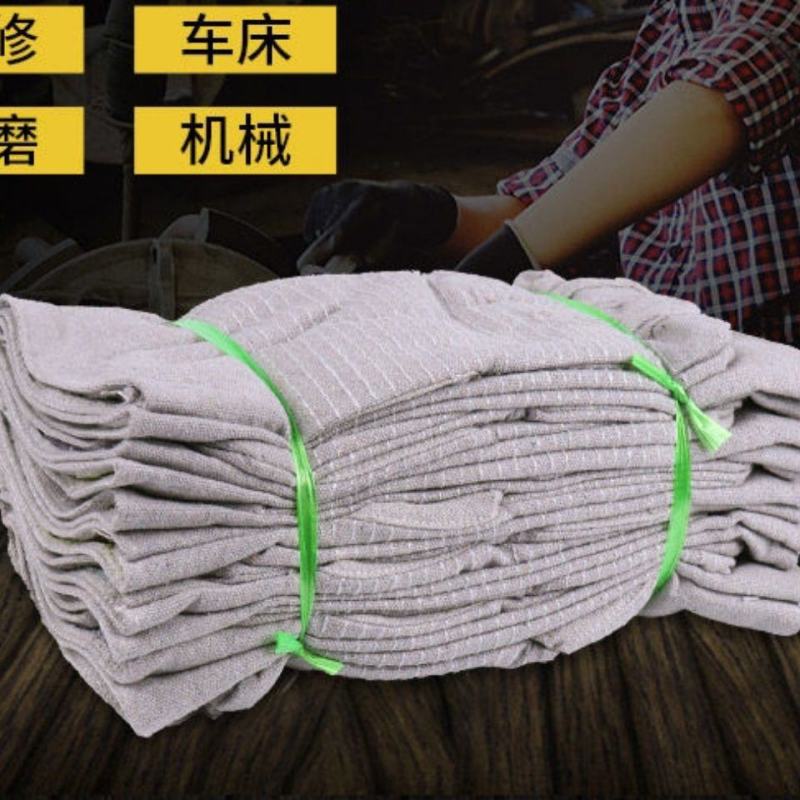 双层加厚帆布手套全衬24线劳保耐磨机械工作电焊工防护用品