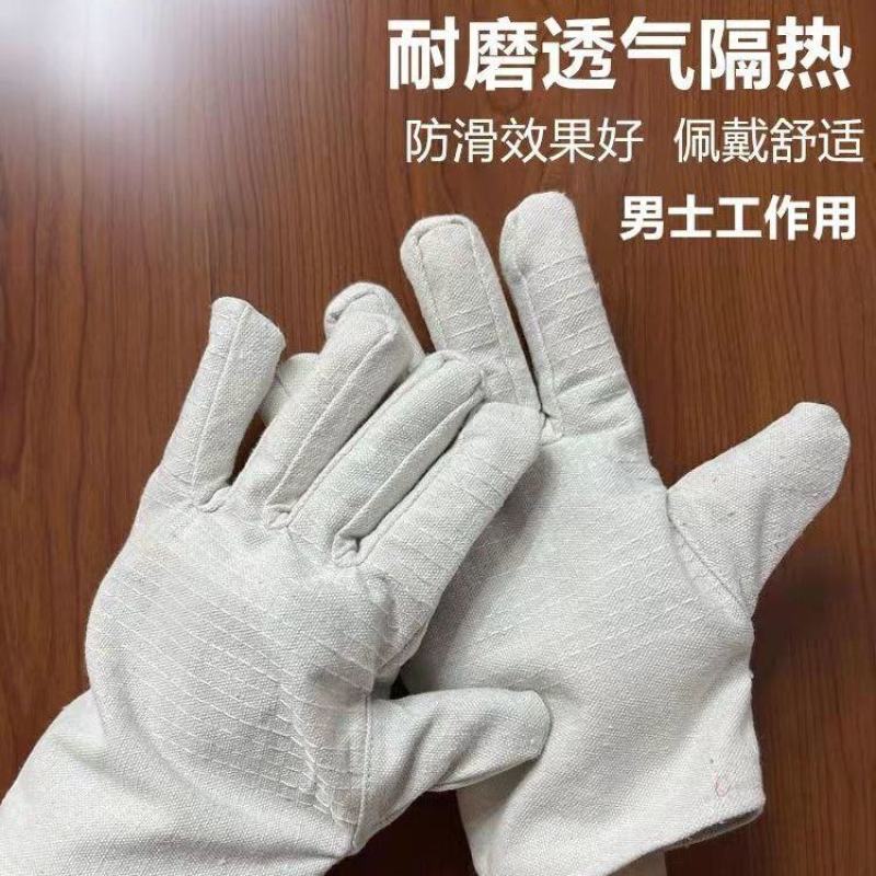 双层加厚帆布手套全衬24线劳保耐磨机械工作电焊工防护用品