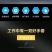 劳保手套线手套耐磨防滑加厚修车机械加工建筑工地男女线手套