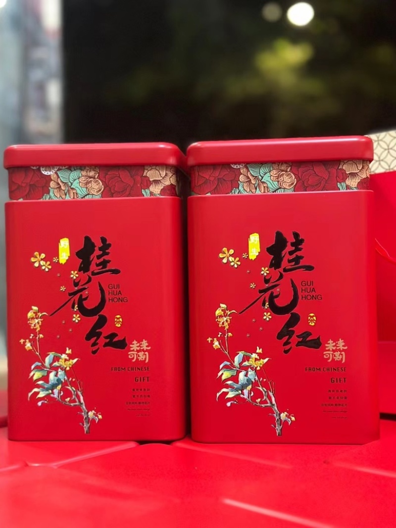 福建泉州桂花红茶500克价格优惠欢迎下单咨询