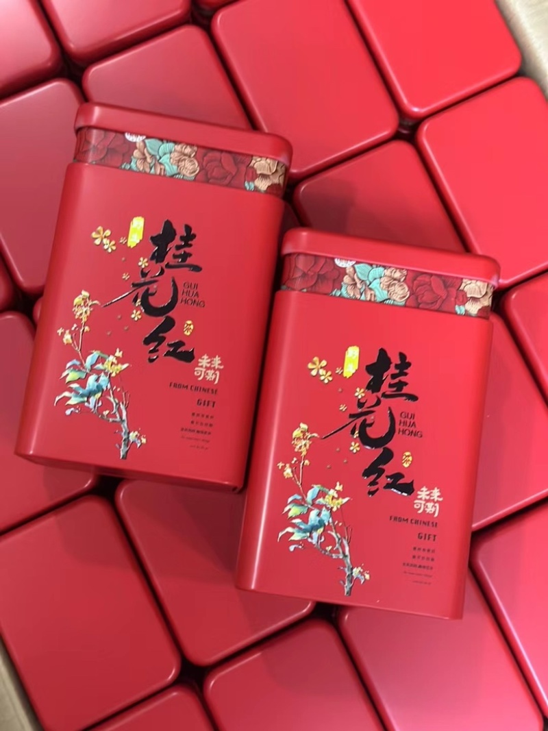 福建泉州桂花红茶500克价格优惠欢迎下单咨询