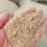 直供花生壳壳粉牛羊鸡鸭鹅饲料添加宠物垫料无土无杂
