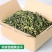 黄瓜干黄瓜条片湖南特产农家干黄瓜条脱水蔬菜黄瓜皮丝干菜