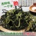 黄瓜干黄瓜条片湖南特产农家干黄瓜条脱水蔬菜黄瓜皮丝干菜