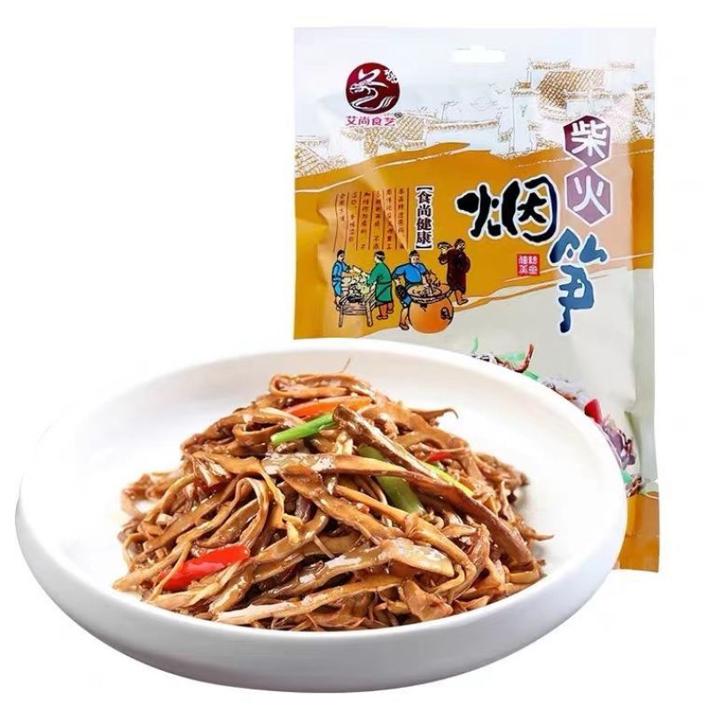 农家柴火烟笋尖干货湖南特产袋装烟熏油焖笋干脆竹笋餐饮批发