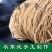 东北特产细葫芦条葫芦丝农家自制干货纯手工制作脱水蔬菜干