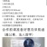 进口碎米