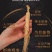 东北特产干货好品质品相好