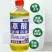 高浓度草酸清洁剂强力去除厕所尿垢污垢瓷砖水泥地板砖马桶洁