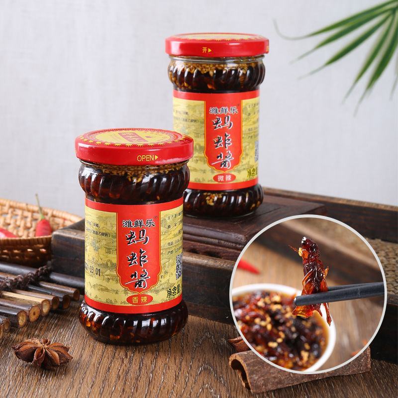 【潍鲜乐】蚂蚱酱潍坊特产拌饭辣椒酱瓶装佐餐小酱罐装下