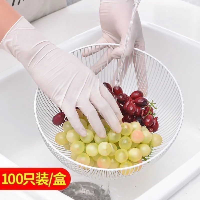 【医生推荐】一次性手套橡胶乳胶干活用的医用做身体洗碗胶皮