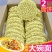 面条面饼整箱大碗面整箱麻辣烫面饼火锅面非油炸炒方便面