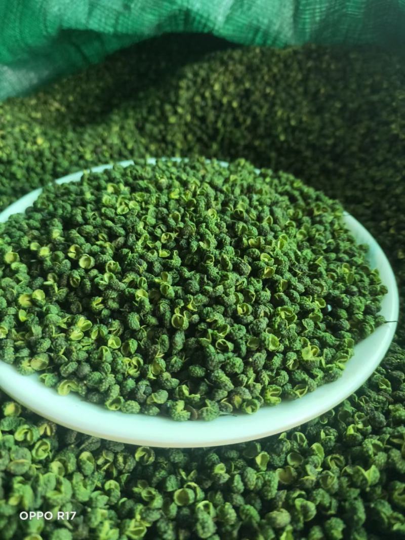 青花椒，特彶青花椒