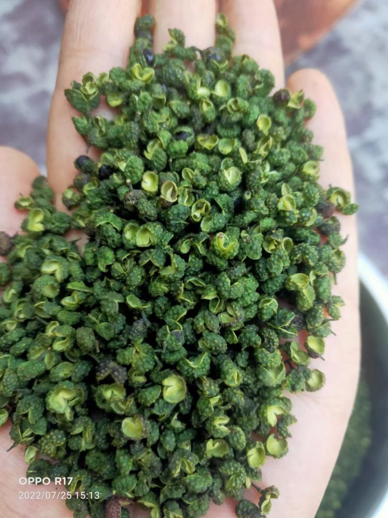 青花椒，特彶青花椒