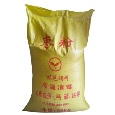 饲料枣粉纯枣粉沧州金丝小枣为原料猪牛羊畜禽水产饲料