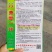 萧新特长果线椒种子早熟耐高温高湿，辣味香浓长线椒种子
