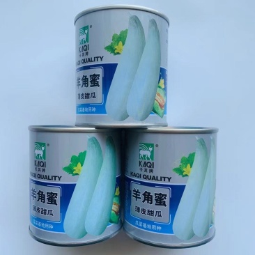 羊角蜜种子薄皮甜瓜羊角酥种孑甜酥脆多汁羊角型甜瓜种子